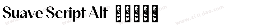 Suave Script Alt字体转换
